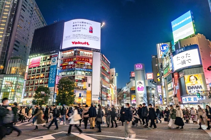 Illustration circuit : Japon Illustration circuit : Japon